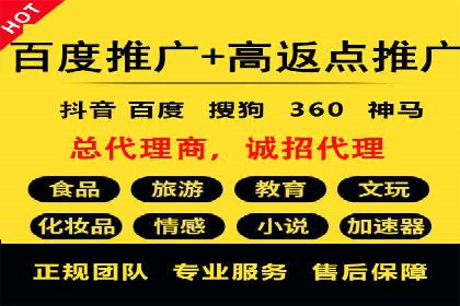 案例分析：SEM优化师如何优化广告投放策略