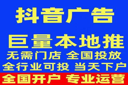 百度SEM代运营案例解析：揭秘高转化率策略